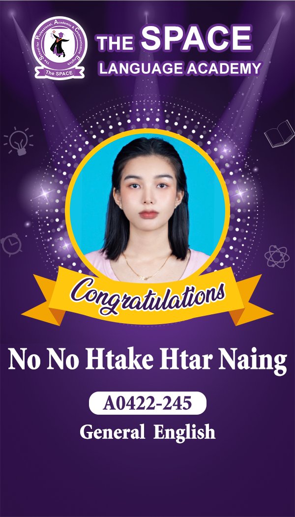 No No Htake Htar Naing